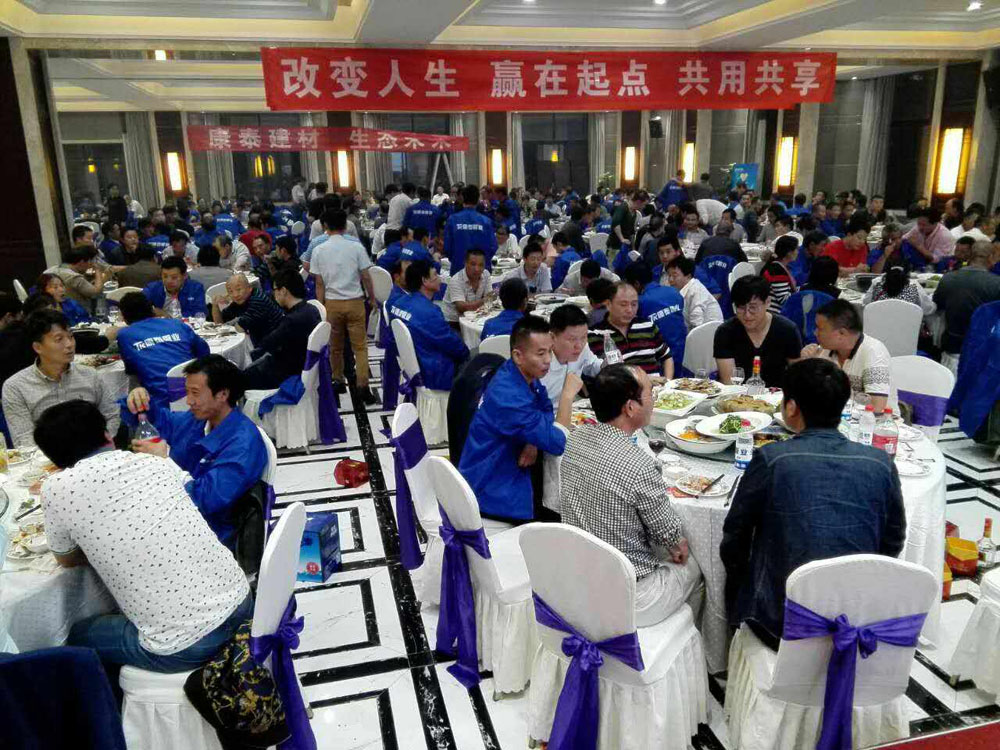 ppr管廠家