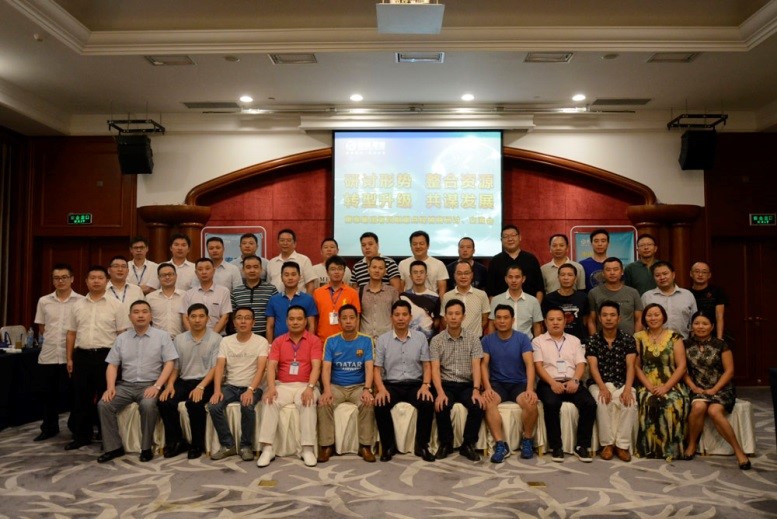 四川ppr管廠家