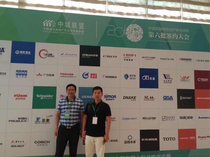 pvc管廠家
